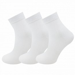 Dámské bambusové ponožky  nízké Bawoo - bílé