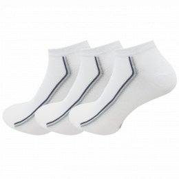 Pánské bambusové antibakteriální sneaker ponožky Bm-sneak bílé